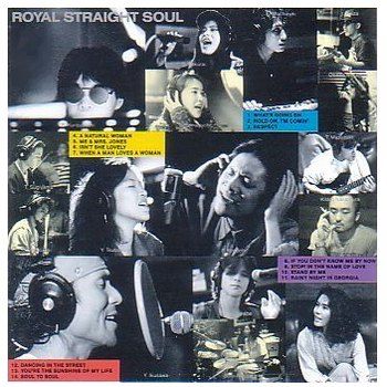 Royal Straight Soul : Be資料室 | ビーイング系アーティスト Royal Straight Soul : Be資料室 | ビーイング系アーティスト