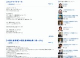 cbhtop2