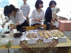 cafe