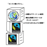 ftbox