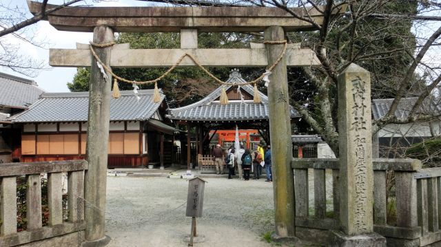 bodaisen06