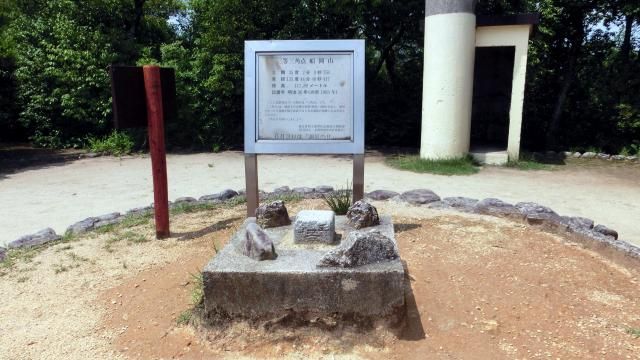 kyoto12