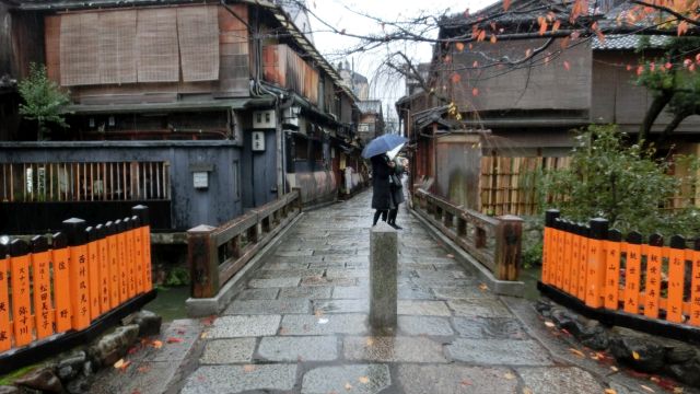 kyoto25