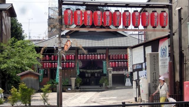kyoto09