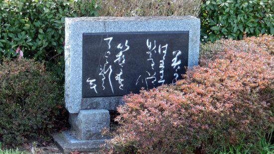 kizugawa15