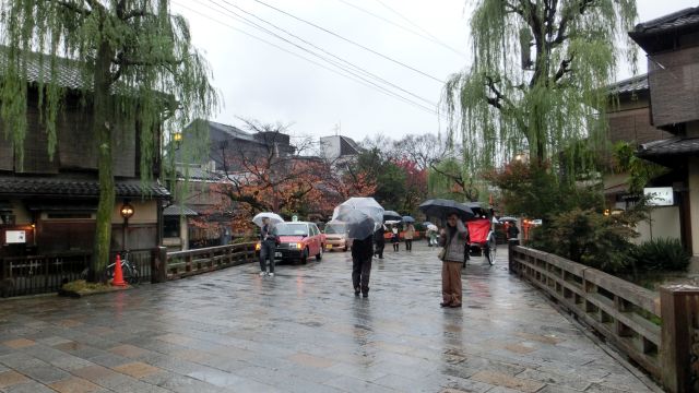 kyoto23