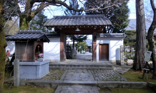 kyoto58
