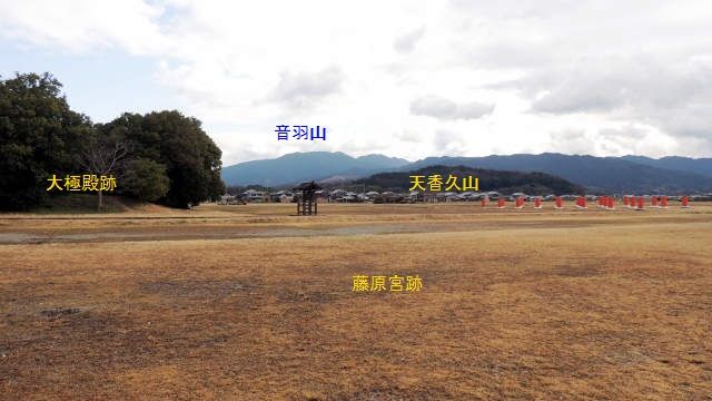 fujiwara01