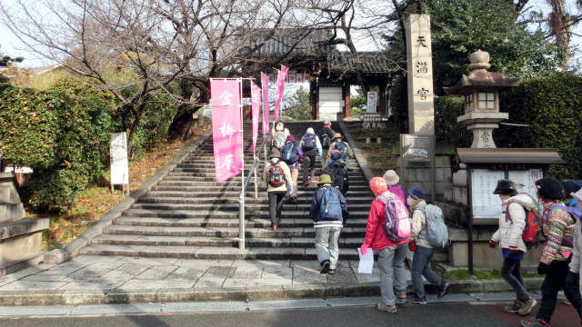 fujiidera02