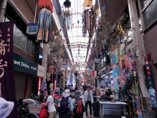 kyoto04