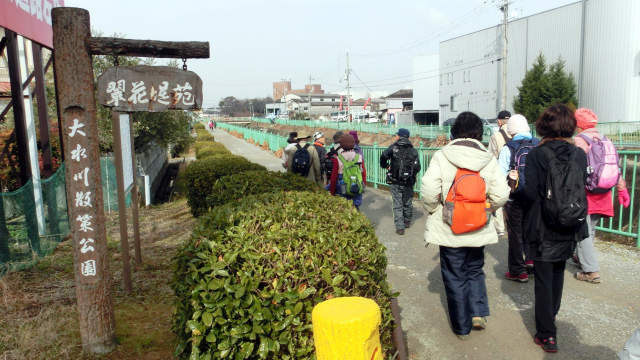 fujiidera06