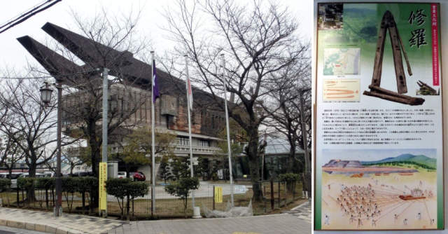 fujiidera13