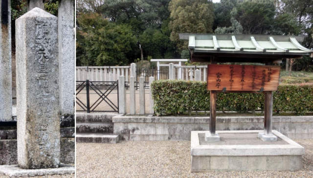fujiidera10