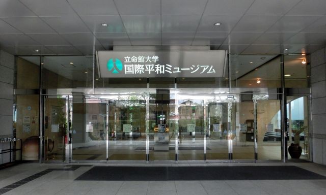 kyoto37