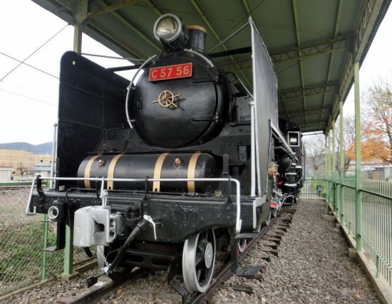 C57 46 鉄道 ナンバー プレート 蒸気機関車 SL C57 46 鉄道 ナンバー プレート 蒸気機関車 SL C57 46 鉄道