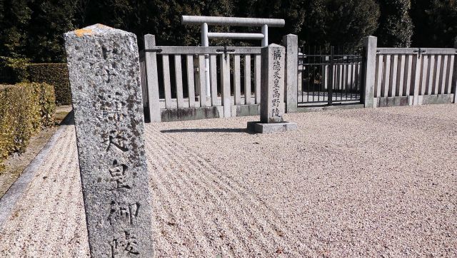 sakiji09