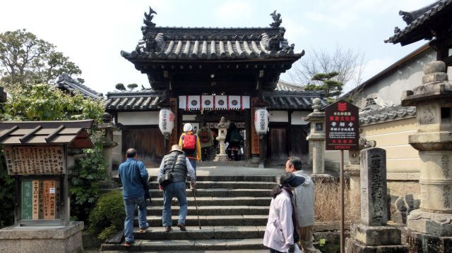 bodaisen02