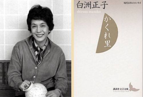 c8b549e8.jpg