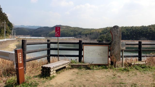 bodaisen05