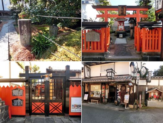 nara04