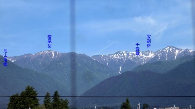 ikeyama00