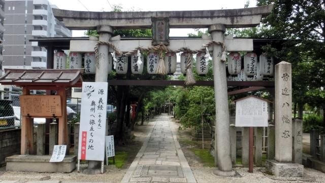 kyoto06