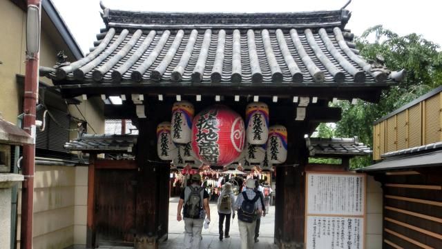 kyoto08