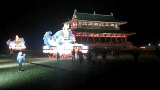 ootateyama06