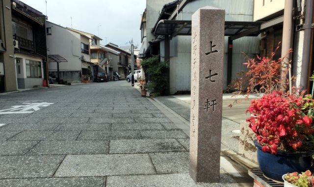 kyoto32