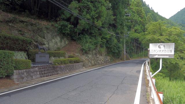 nihon_ookami02