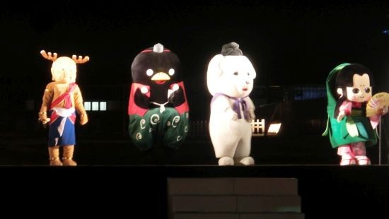 ootateyama09