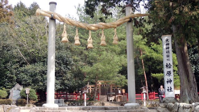 yamanobe11