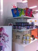 ���[�W�L�����N�^�[