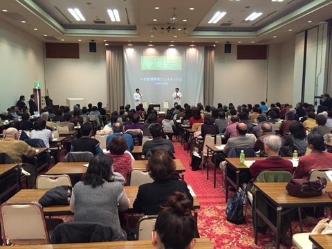 2015-01-28-16-14-35