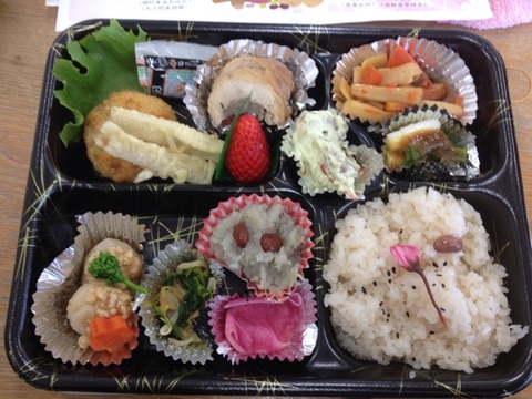 2014-03-25-12-23-34
