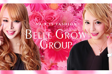 BELLEGROWGROUP