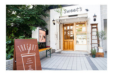 Sweet’s-スィーティース゛-梅田阪急店