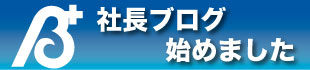 blog_b1