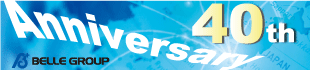 40th_banner