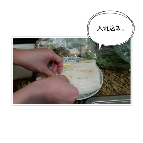 18-03-29-22-40-16-441_deco[1]