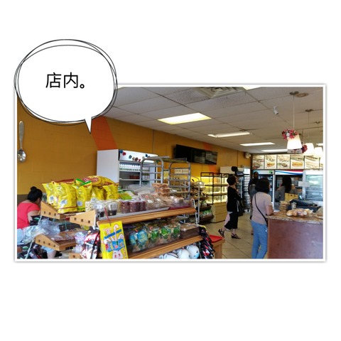 18-09-10-08-04-56-692_deco[1]