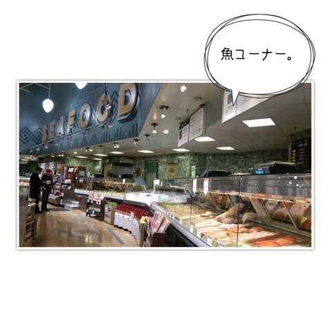 18-03-29-22-43-05-889_deco[1]