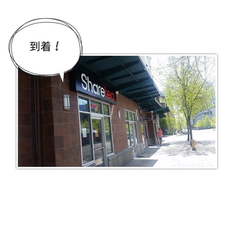 18-04-28-11-43-34-485_deco[1]