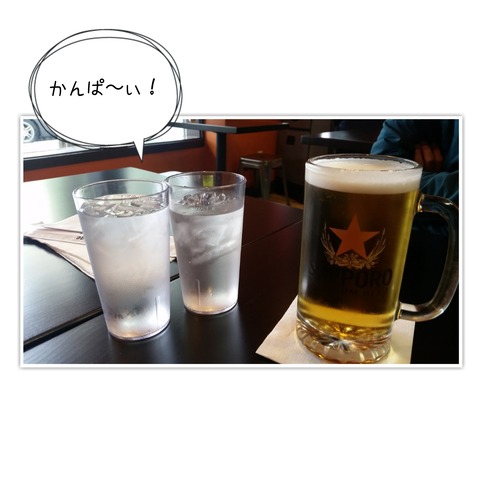 18-05-23-08-57-41-484_deco[1]