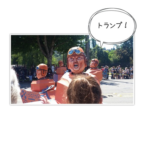 18-06-16-23-37-59-441_deco[1]