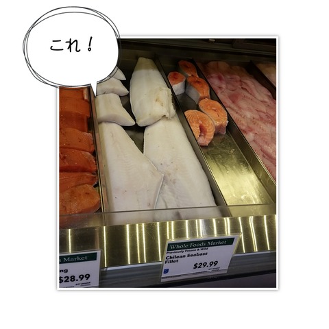 18-03-29-22-44-05-573_deco[1]