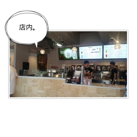 18-04-28-11-44-25-679_deco[1]