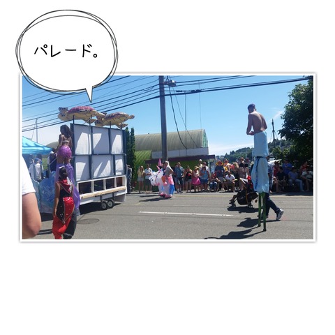 18-06-16-23-41-18-383_deco[1]