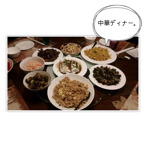 18-03-29-22-54-35-586_deco[1]