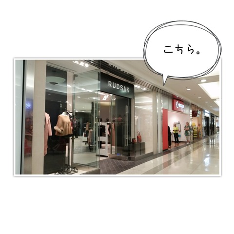 18-09-06-22-06-01-231_deco[1]